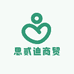 思贰迪商贸