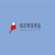 辕红阁尚映专卖店