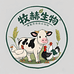 牧赫生物动保