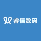 睿信数码