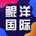 鲲洋国际俄货店