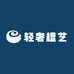 轻奢檀艺
