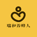 瑞和养蜂人