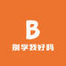一二三123服饰