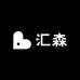 通勤折叠自行车外贸仓