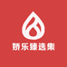娇乐臻选集