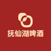抚仙湖啤酒旗舰店