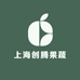 上海创腾果蔬专业合作社