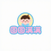 圆圆满满童装铺子