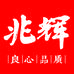 兆辉冲饮零售旗舰店