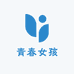 汕头市青春女孩内衣工厂店