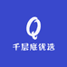 千层底优选