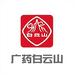 白云山花点时间专卖店