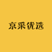 京采优选