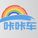 新疆咔咔车世界