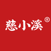 慈小溪饮品旗舰店