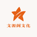 文源阁文化图书专营店