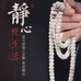 檀雅香阁楼