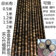 某家店哦