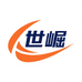 世崛官方旗舰店