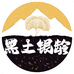 黑土银龄驿站
