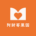 阿财哥果园