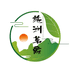 施洲茗爵茶叶店铺