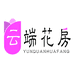 云端花房鲜花同城配送