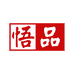 悟品佛山市艾森贝格科技有限公司洗碗机专卖店