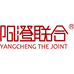 阳澄联合官方旗舰店
