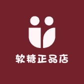 年轻记录软糖正品店