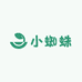 小蜘蛛图书严选