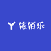 依佰乐