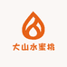 奉化大山水蜜桃售卖店