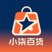 小柒百货臻选