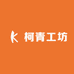 邮宝好货店