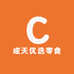 成天优选零食铺子
