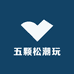 五颗松潮玩店