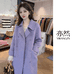 亦然女装轻奢大衣