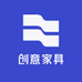 创意家具