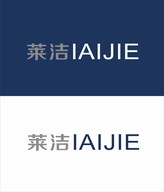 潮州市潮安区古巷镇莱洁卫浴经营部的小店