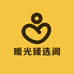 暖光臻选阁