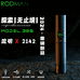 持杆者Rodman运动户外工厂店