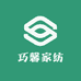 巧馨家纺