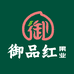 御品红果业批发配送仓储部1