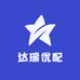 达瑞优汽配
