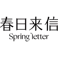 春日来信杭州栈秋生物科技有限公司护肤专卖店