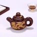 茶管家紫砂个体店