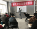 宁波柳氏美业有限公司
