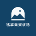 铭霖商贸优选